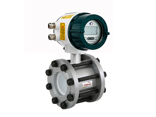 Integrated electromagnetic flowmeter