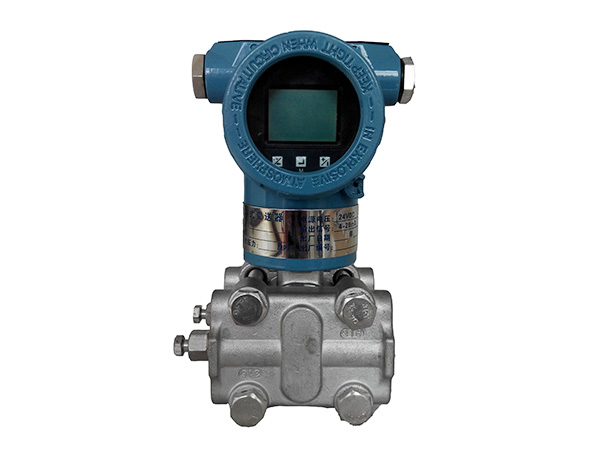 Differential pressure transmitter