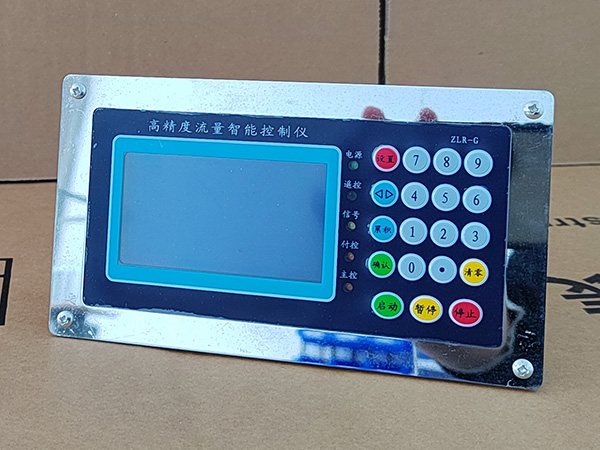 Quantitative control instrument