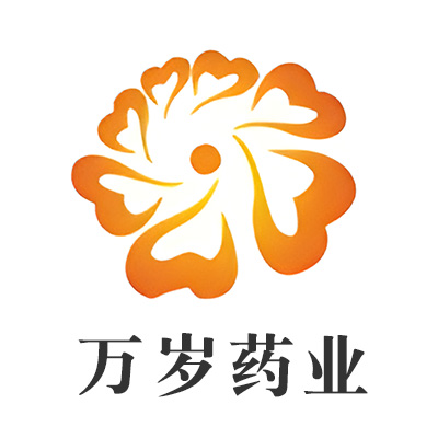 Wansui Pharmaceutical